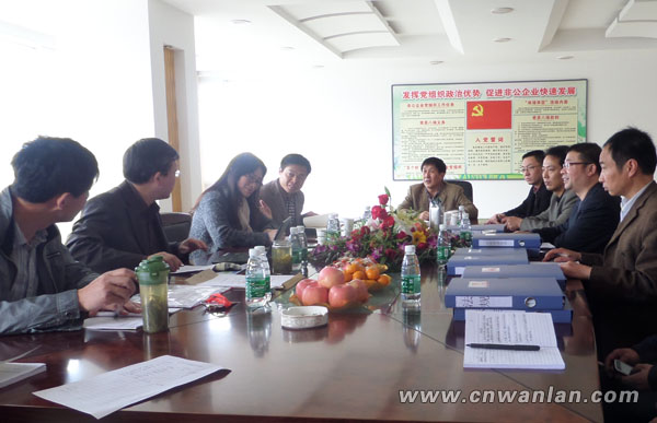 英国上市公司365电伴热带再次通过国家防爆电气产品质量监督检验中心审查