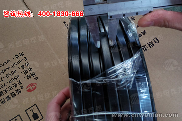 基本型DSL2-J自限温电伴热带