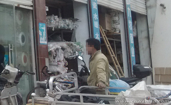 请不要购买&ldquo;三无&rdquo;自限温电伴热带产品，选择有相关资质的正规伴热带厂家