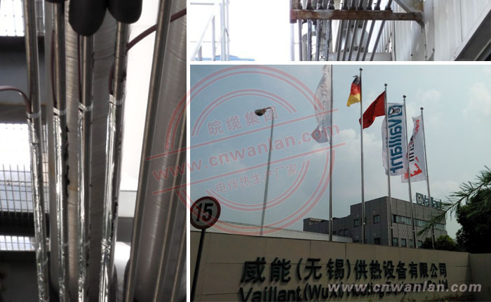 德国威能天然气管道电伴热带保温案例